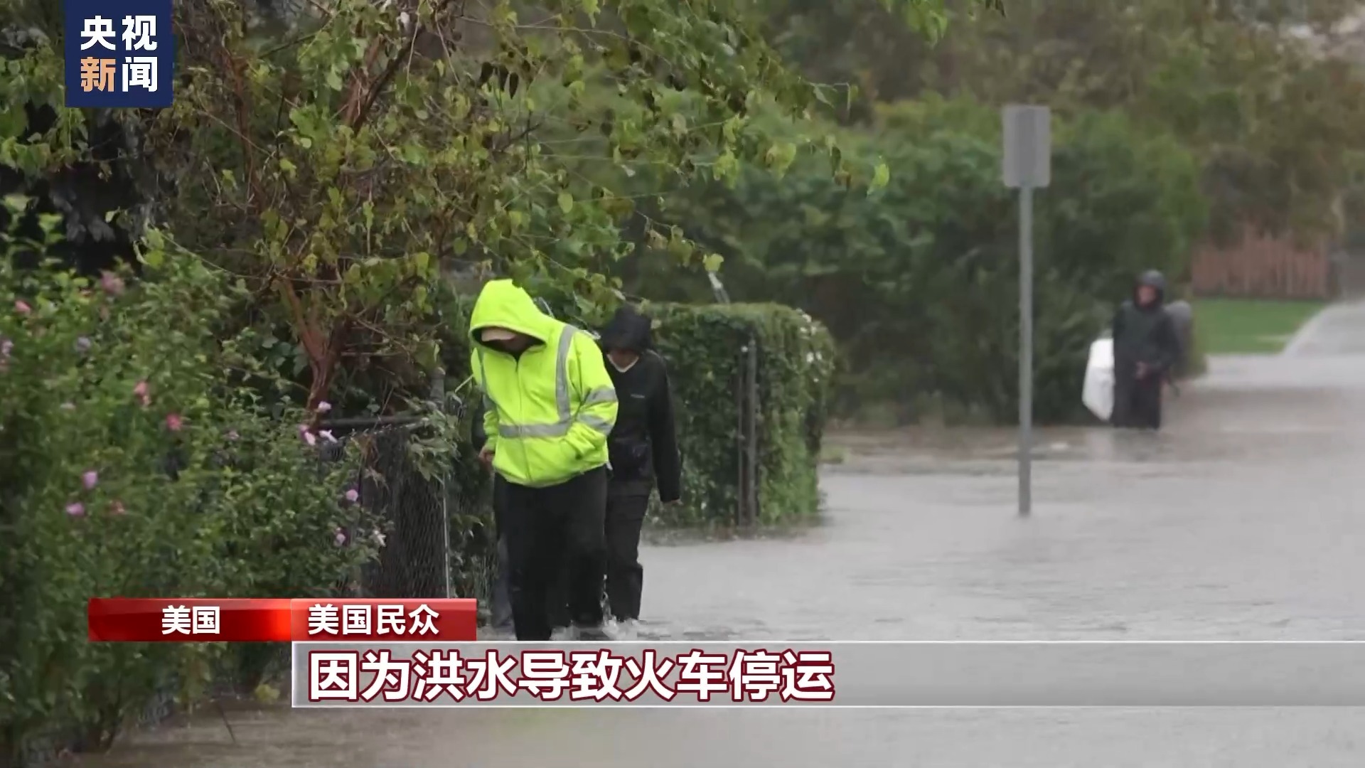 bbin试玩金